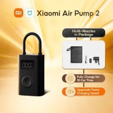 Xiaomi portable Air Pump 2 , brand new seal in box , 2023 new version, gen 2,  Motorcycles, Motorcycle Accessories on Carousell
