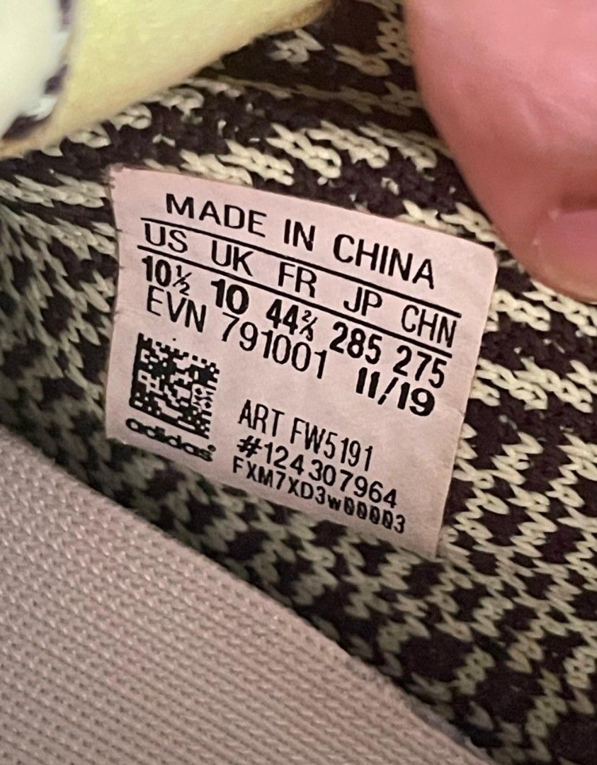 Evn shop 791001 yeezy