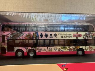 （分類：）位於 。 由 whateverlawei 提交（商品編號 1269119017，圖片 1）。簡介： 。
