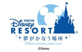 日本東京迪士尼門票2張