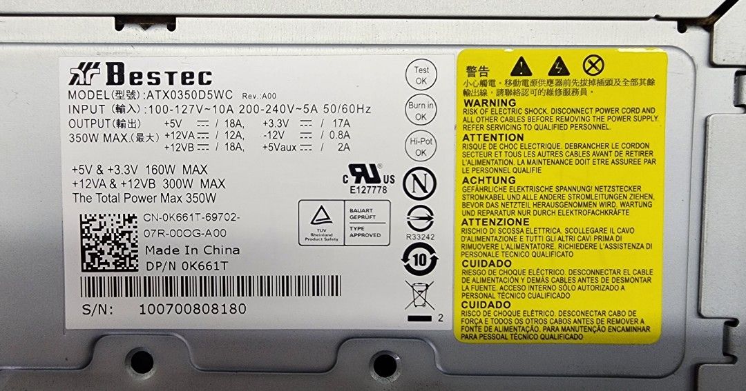 Wiring Diagram For Bestec Power Supply » Wiring Diagram & Schematic
