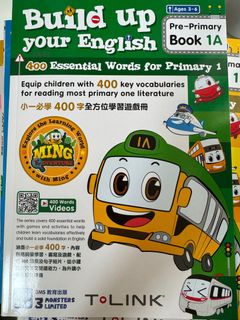 （分類：）位於 。 由 miii_mi 提交（商品編號 1269088947，圖片 1）。簡介： 。