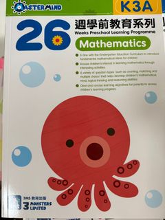 （分類：）位於 。 由 miii_mi 提交（商品編號 1269089632，圖片 1）。簡介： 。