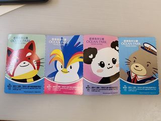 海洋公園門票4張 有效期到下年5月