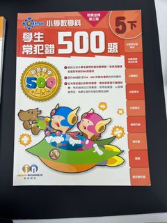 （分類：）位於 。 由 lyn_zz 提交（商品編號 1269202454，圖片 1）。簡介： 。