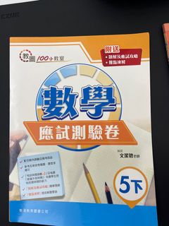 （分類：）位於 。 由 lyn_zz 提交（商品編號 1269203404，圖片 1）。簡介： 。