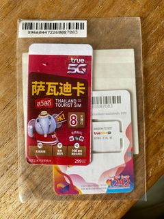 （分類：）位於 。 由 maenon5 提交（商品編號 1269134118，圖片 1）。簡介： 。