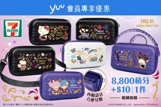 （分類：）位於 。 由 brightgem_90ae1b 提交（商品編號 1269245723，圖片 1）。簡介： 。