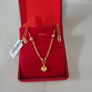 916 Gold Heart Bell Bracelet 14-16cm with bell