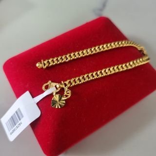 916 Gold Thick Bracelet 14cm
