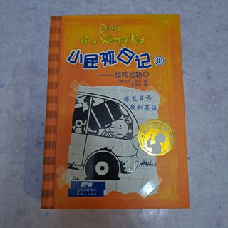 （分類：）位於 。 由 catcat128 提交（商品編號 1269196373，圖片 1）。簡介： 。