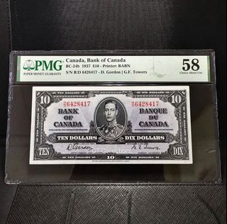 Grading Currency  Collection item 2