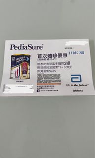 （分類：）位於 。 由 stanleyahbe 提交（商品編號 1269102497，圖片 1）。簡介： 。