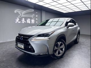 全台最便宜 2015 Lexus NX300h 豪華版『小李經理』元禾國際車業/特價中/一鍵就到