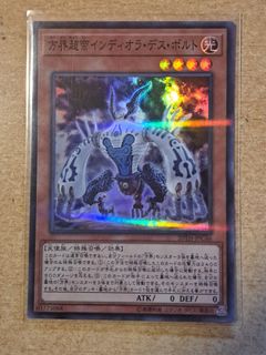 （分類：）位於 。 由 krauser999 提交（商品編號 1269177818，圖片 1）。簡介： 。