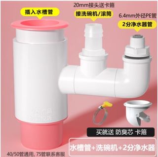 （分類：）位於 。 由 kukogikan 提交（商品編號 1269178383，圖片 1）。簡介： 。
