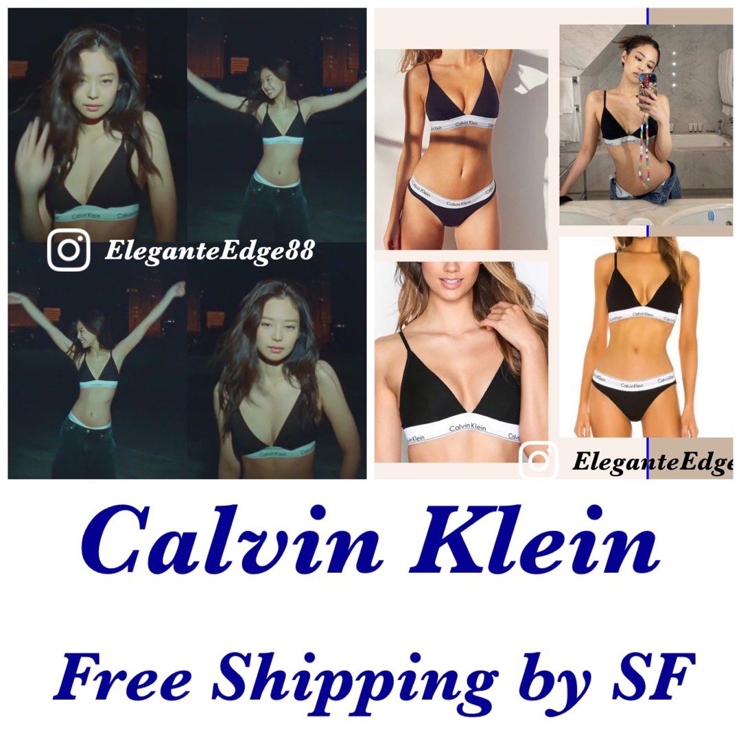 Calvin Klein Underwear Set😍 Jennie同款
