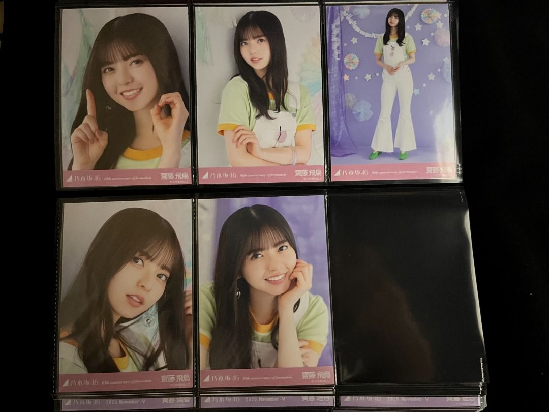 乃木坂46 7th Anniversary 7種 生写真 バスラ 齋藤飛鳥