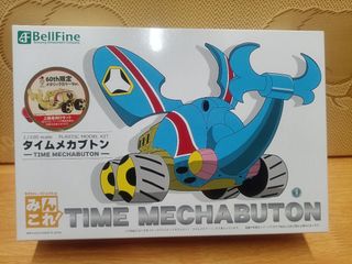 （分類：）位於 。 由 catman_chan 提交（商品編號 1269262007，圖片 1）。簡介： 。