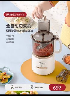 （分類：）位於 。 由 moonyymoon 提交（商品編號 1269282569，圖片 1）。簡介： 。