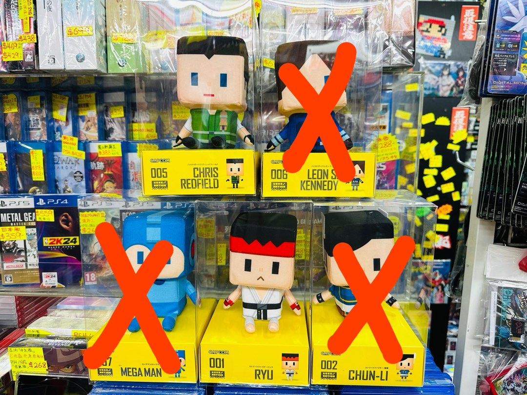 ‼️只有極少量現貨‼️ ⚠️現貨 各$199,不設留貨先到先得⚠️ VOXENATION Plush Capcom40th 公仔 ...