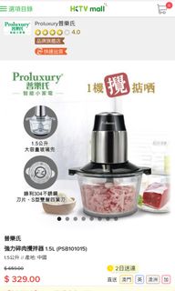 （分類：）位於 。 由 luftqi 提交（商品編號 1269101188，圖片 1）。簡介： 。