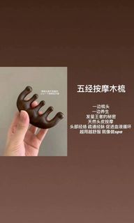 由 shan100894739 (刊登 ID 1269279665，圖片 1) 提交，位於 的 (類別：)，說明：。