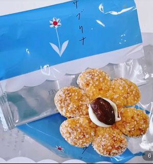 （分類：）位於 。 由 lemon_tea_tea 提交（商品編號 1269191706，圖片 1）。簡介： 。