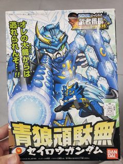 （分類：）位於 。 由 mr009gd 提交（商品編號 1269138331，圖片 1）。簡介： 。