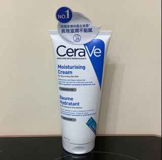 （分類：）位於 。 由 icedsqualane 提交（商品編號 1269119721，圖片 1）。簡介： 。