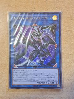 （分類：）位於 。 由 krauser999 提交（商品編號 1269175758，圖片 1）。簡介： 。