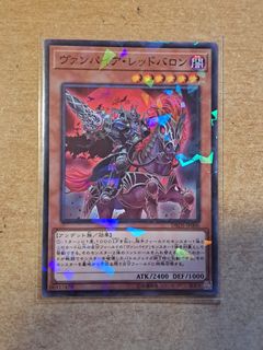 （分類：）位於 。 由 krauser999 提交（商品編號 1269180010，圖片 1）。簡介： 。