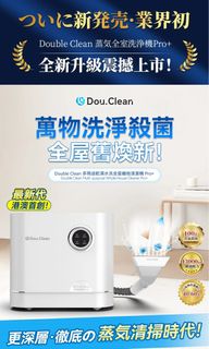 （分類：）位於 。 由 comeon.x.goodies 提交（商品編號 1267107938，圖片 1）。簡介： 。