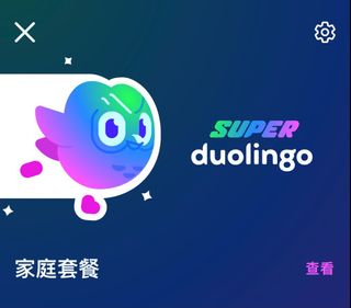 （分類：）位於 。 由 ns.lok 提交（商品編號 1269215806，圖片 1）。簡介： 。
