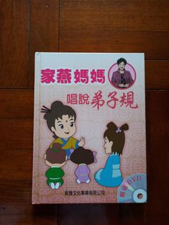 （分類：）位於 。 由 master23 提交（商品編號 1269115716，圖片 1）。簡介： 。
