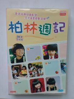（分類：）位於 。 由 sanchoceng 提交（商品編號 1269166637，圖片 1）。簡介： 。
