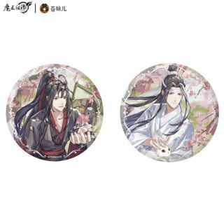 ✨魔道祖师✨ Grandmaster of Demonic Cultivation Wei Ying & Lan Zhan Can Badges B ✨MDZS✨Master of Diabolism✨