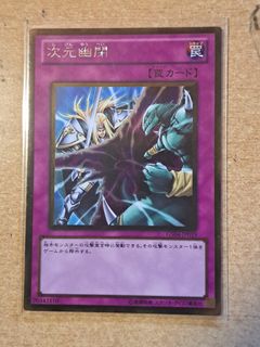 （分類：）位於 。 由 krauser999 提交（商品編號 1269178472，圖片 1）。簡介： 。