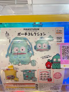 （分類：）位於 。 由 ansello 提交（商品編號 1269169335，圖片 1）。簡介： 。