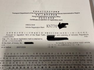 （分類：）位於 。 由 ride4fun 提交（商品編號 1269253107，圖片 1）。簡介： 。