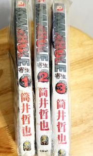 （分類：）位於 。 由 2b1_care 提交（商品編號 1269205396，圖片 1）。簡介： 。