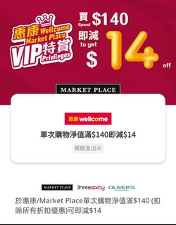（分類：）位於 。 由 a9901281 提交（商品編號 1269267198，圖片 1）。簡介： 。