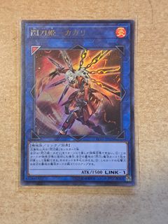 （分類：）位於 。 由 krauser999 提交（商品編號 1269176655，圖片 1）。簡介： 。
