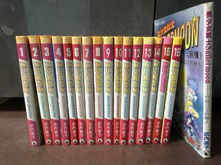 （分類：）位於 。 由 m_memily 提交（商品編號 1269227596，圖片 1）。簡介： 。