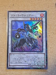 （分類：）位於 。 由 krauser999 提交（商品編號 1269179006，圖片 1）。簡介： 。