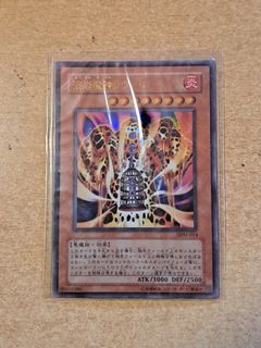 （分類：）位於 。 由 krauser999 提交（商品編號 1269168514，圖片 1）。簡介： 。