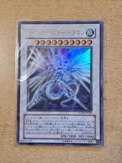 （分類：）位於 。 由 krauser999 提交（商品編號 1269170869，圖片 1）。簡介： 。