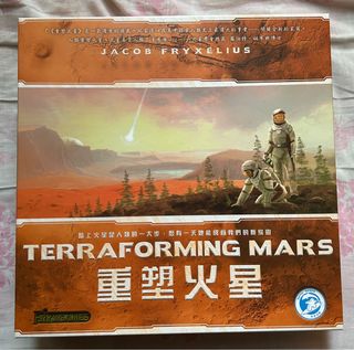 （分類：）位於 。 由 isepsep 提交（商品編號 1269183933，圖片 1）。簡介： 。