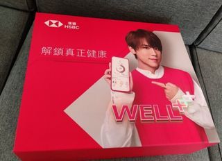 「全新」姜濤 X HSBC 超罕有紀念品 Mirror