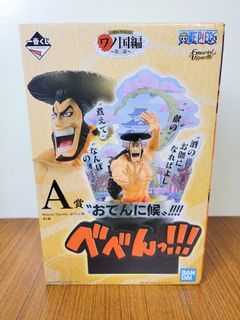〔A賞-御田〕金證日版正版景品公仔模型玩具（航海王一番賞）